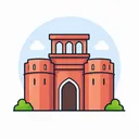 Pune